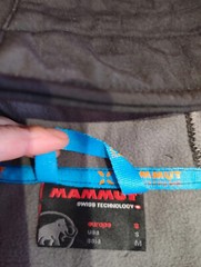 EIGER EXTREME mammoth softshell jacket. Men’s. NWT