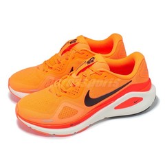 Nike Structure 26 Total Orange Men Road Running Jogging Shoes HJ1102-800