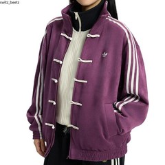 Adidas Originals Ctt Snake Year Limite Chinese Stand Collar Casual Jacket Hot