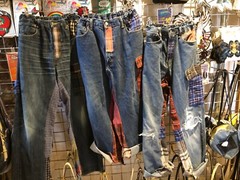 Random Vintage Upcycled Patchwork Flannel Jeans Recycled Mixed Colours Unisex