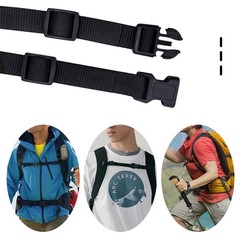 Adjustable Replacement Backpack Chest Strap Outdoor Backpack Accessories
