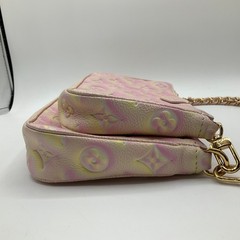 Louis Vuitton Monogram Empreinte Multi Pochette – Summer Stardust