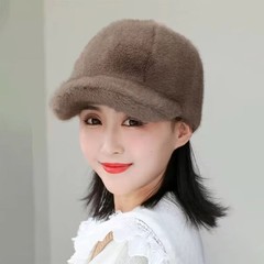 Winter Women Fluffy Faux Fur Baseball Cap Thickened Warm Snapback Duckbill Hat