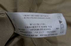 Patagonia Performance Basic Base Layer Top Mens M Long Sleeve Outdoor #15t