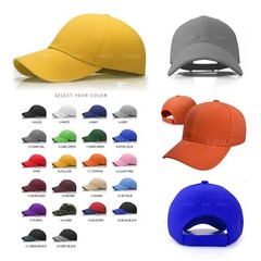 Premium Solid Plain Snapback Hat Blank Adjustable Baseball Cap Men 2026 VC